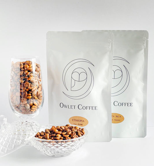 Owlet coffee　OWLETCOFFEE　アウレットコーヒー　スペシャルティ　スペシャルティコーヒー　ミディアムロースト　シナモンロースト　飲み比べ　